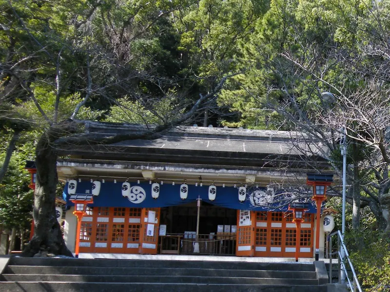 Fuchi Shrine