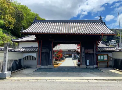 Seisui-ji Temple