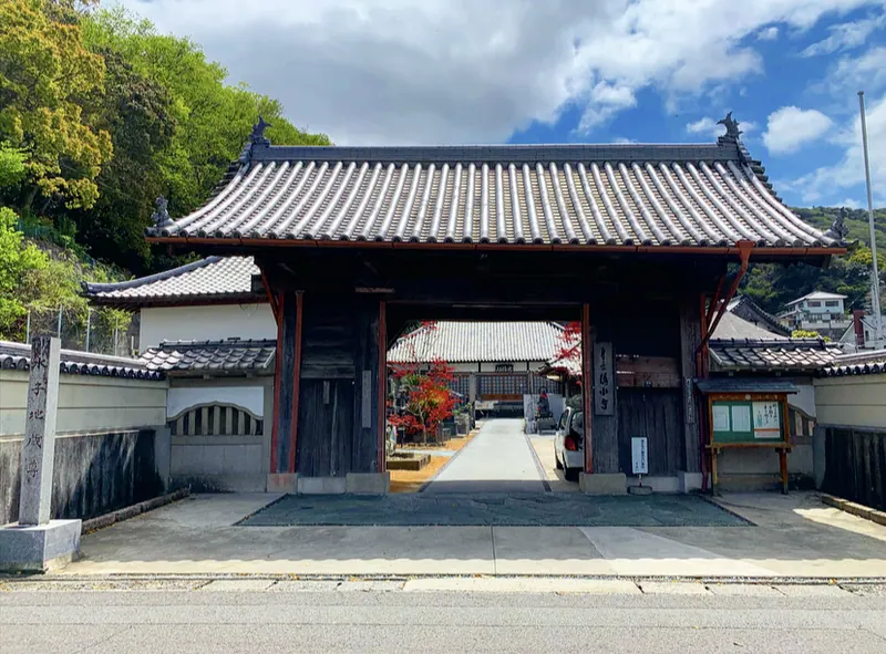 Seisui-ji Temple