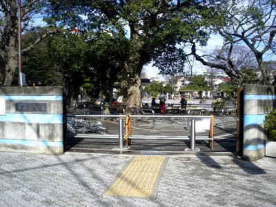 Shimizu-ike Park
