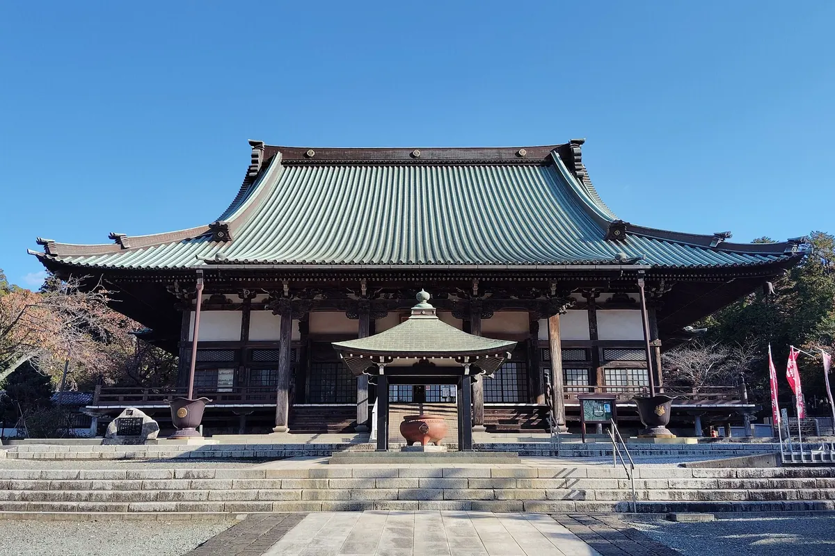 Shōjōkō-ji Temple
