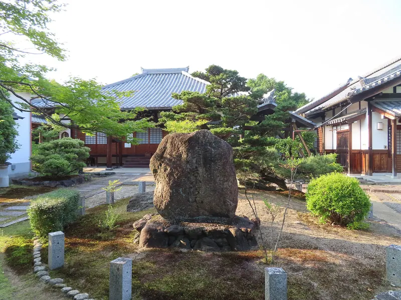 Seiryō-in Temple