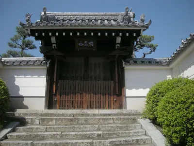 Seiren-ji Temple