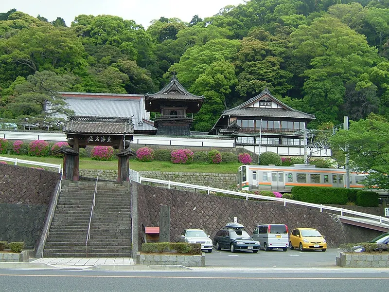 Seiken-ji Temple