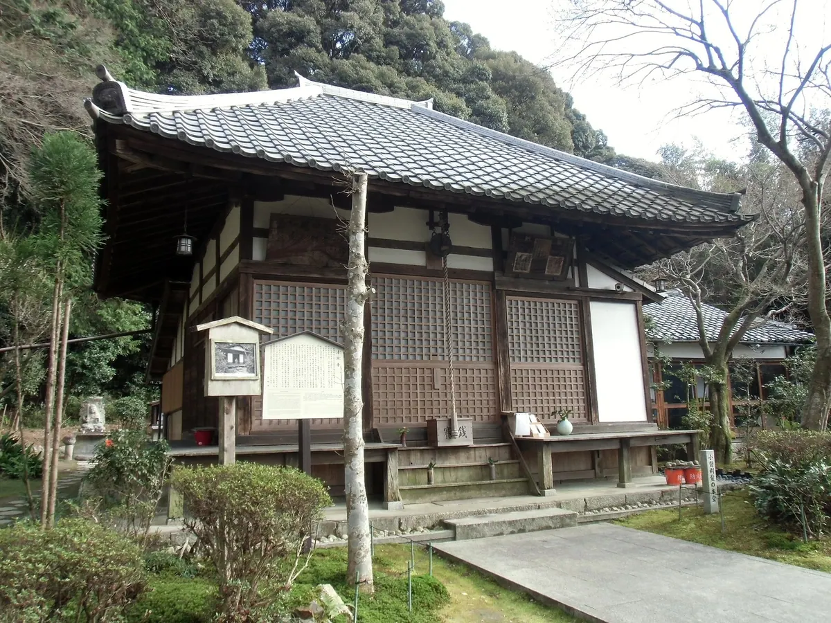 Seikan-ji Temple