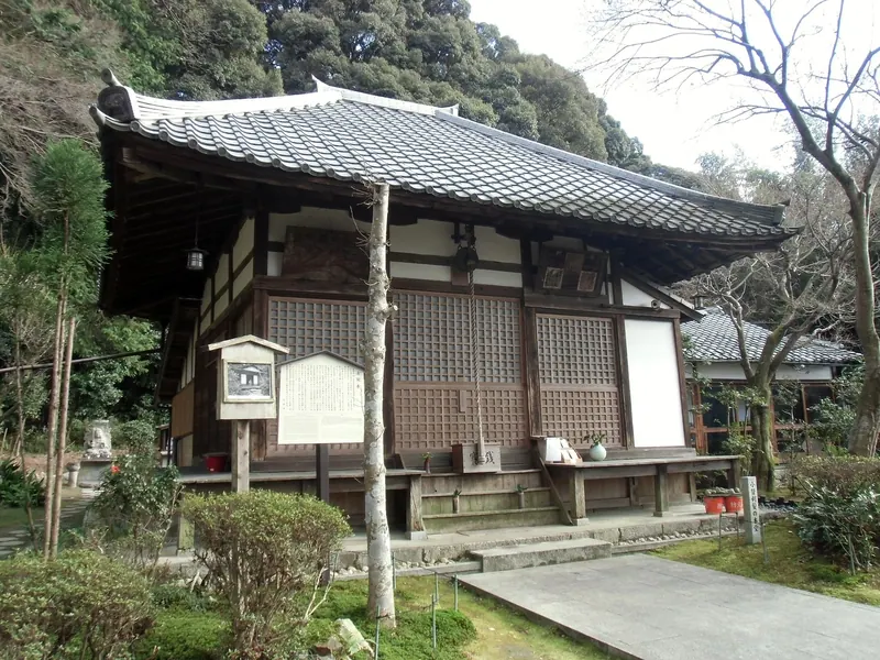 Seikan-ji Temple