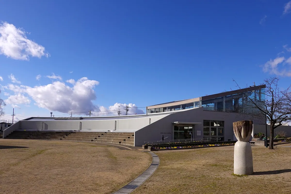 Kiyosu City Haruhi Art Museum