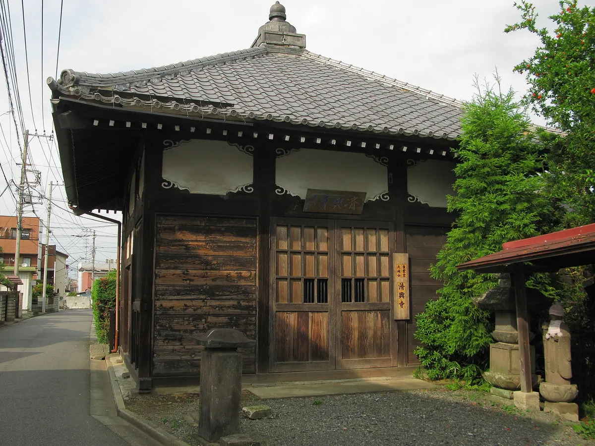 Saikō-ji Temple