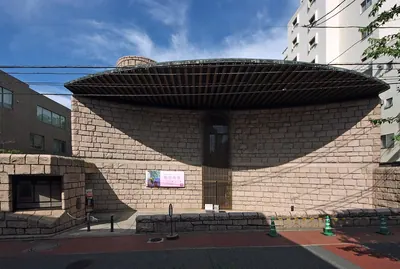 Shoto Museum of Art