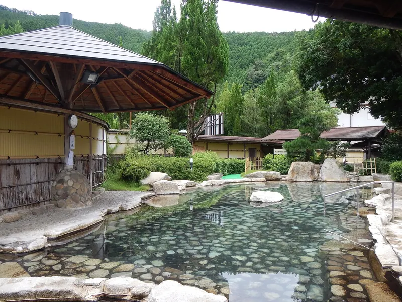 Wataze Onsen