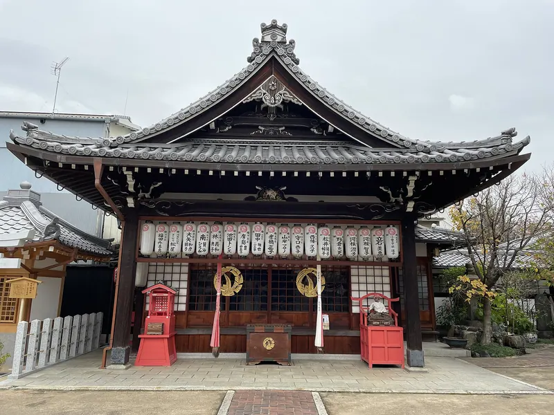 Sōtoku-ji Temple