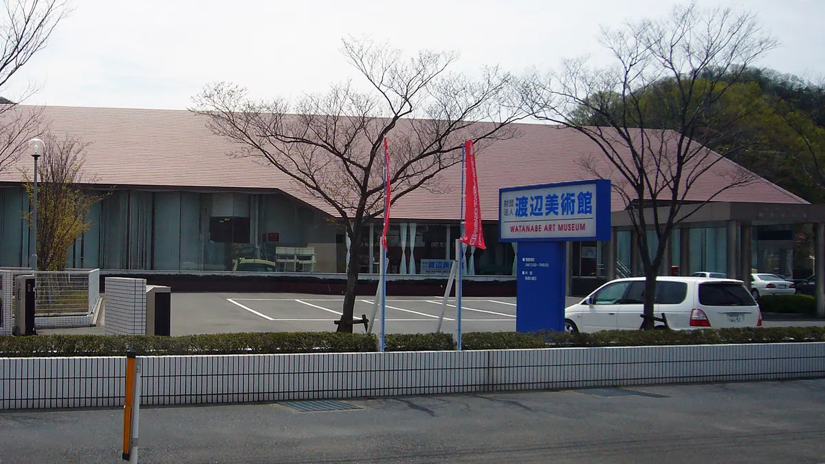 Watanabe Museum of Art