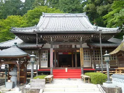 Onsen-ji Temple