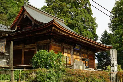 Onsen-ji Temple