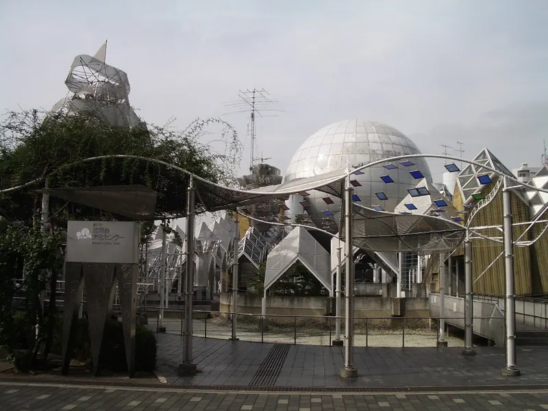 Shonandai Culture Center