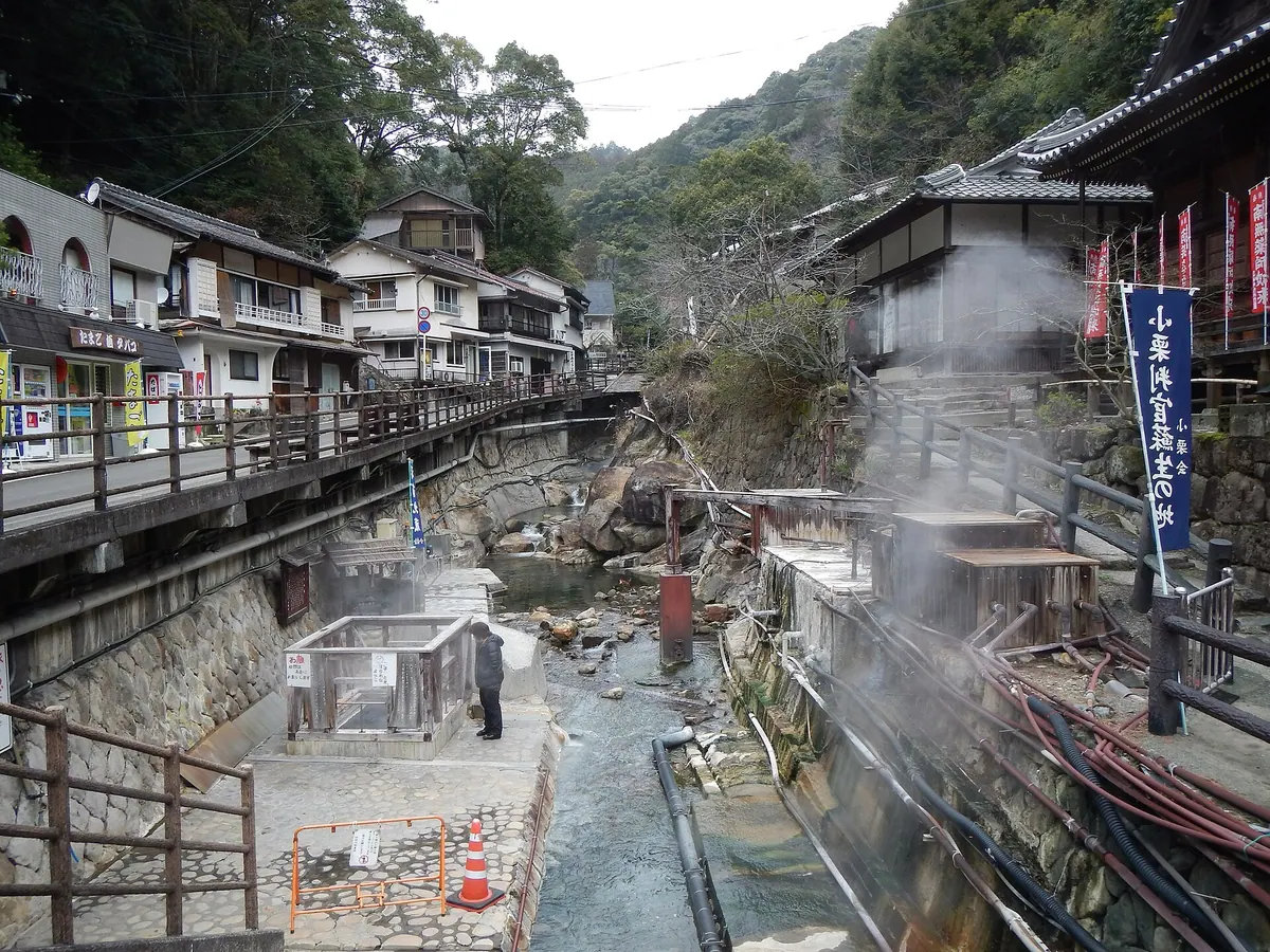 Yunomine Onsen