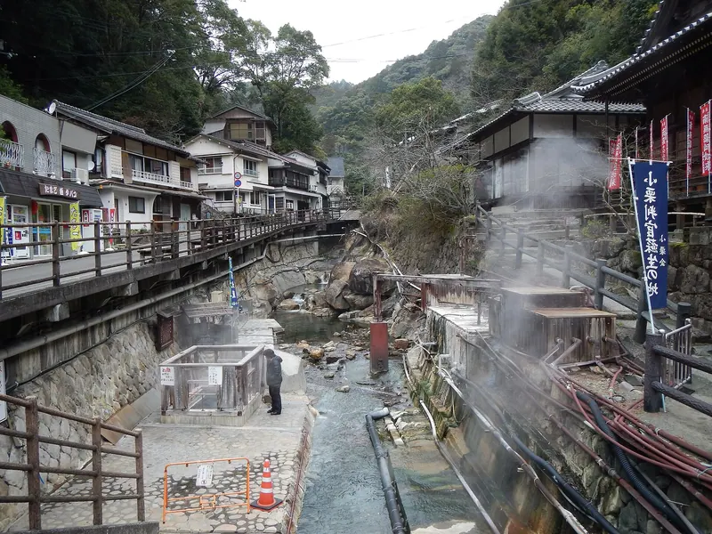 Yunomine Onsen