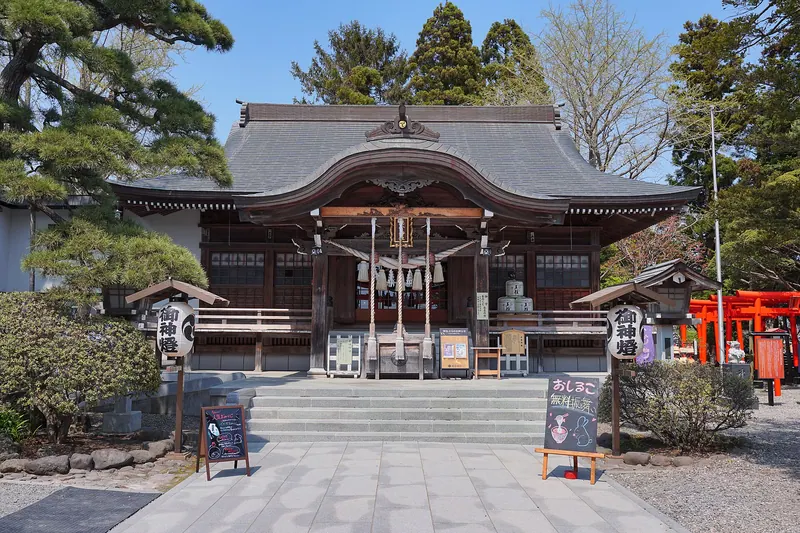 Yukura Shrine