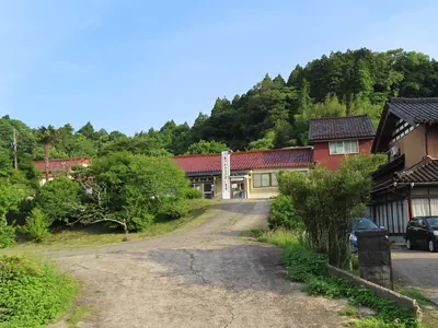 Yugawa Onsen
