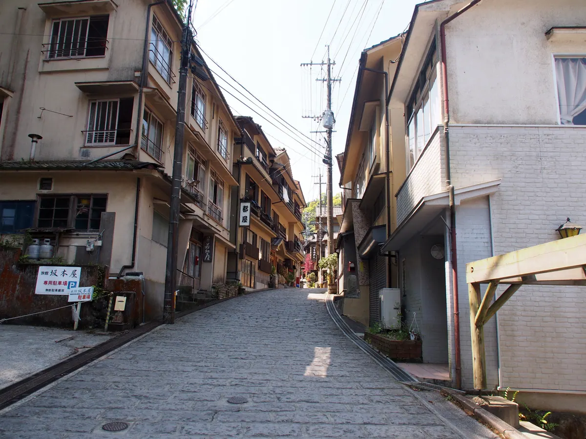 Yunohira Onsen