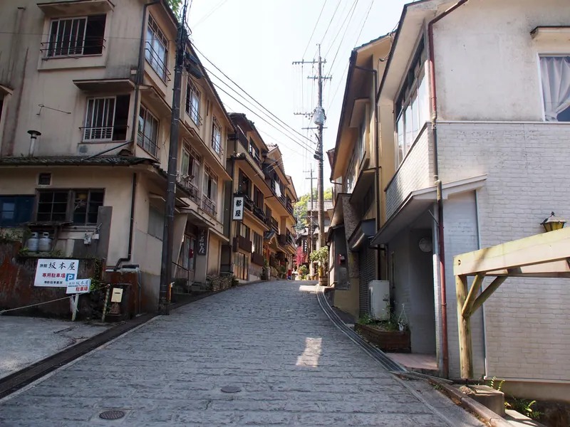 Yunohira Onsen