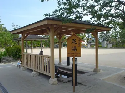 Yuda Onsen