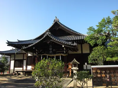 Yu Shrine