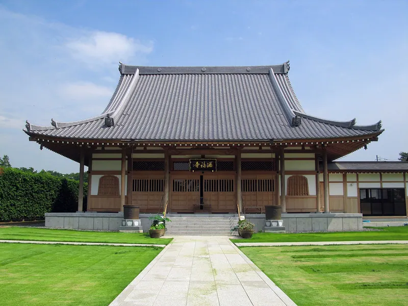 Manpuku-ji Temple