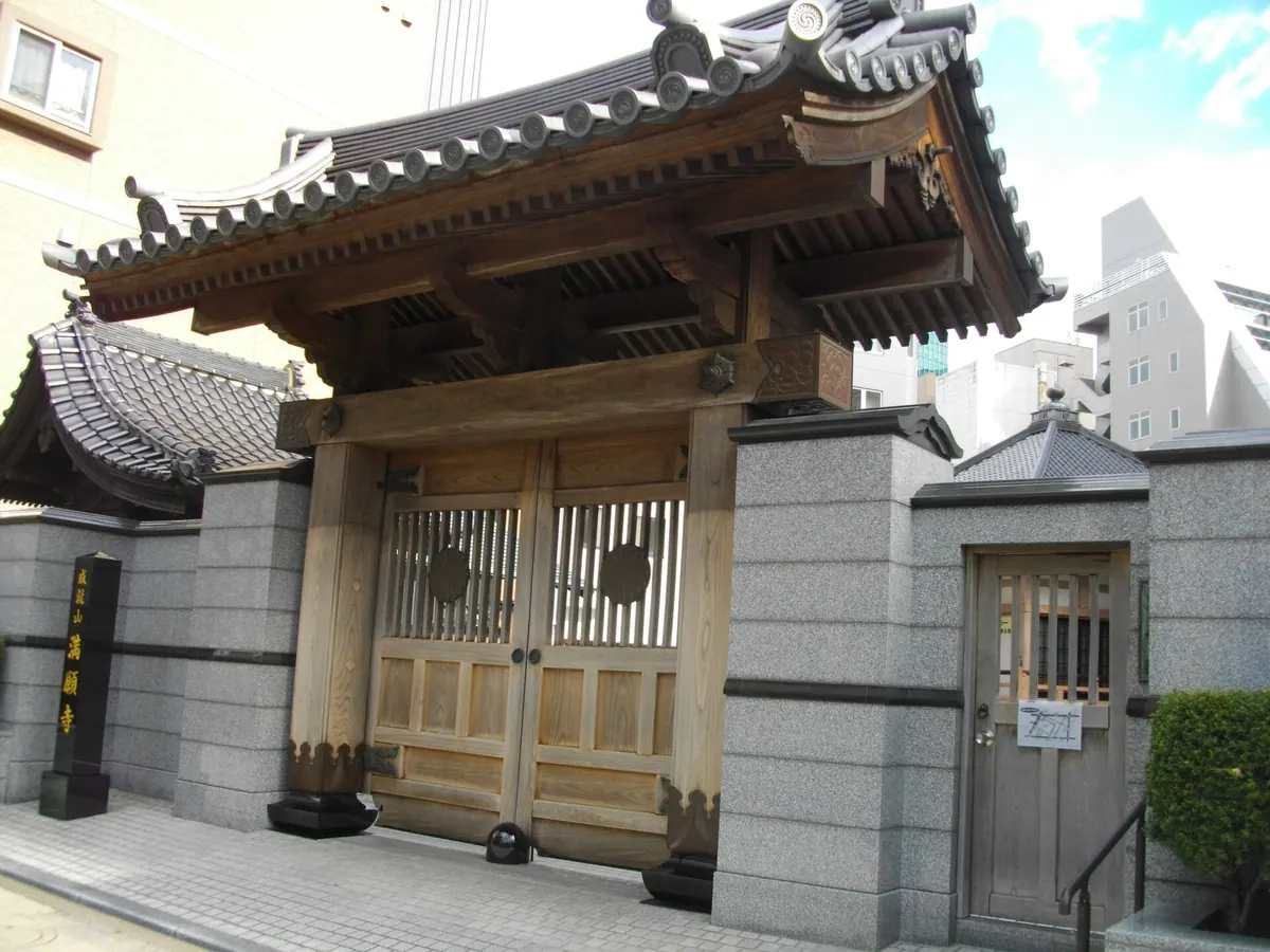 Mangan-ji Temple