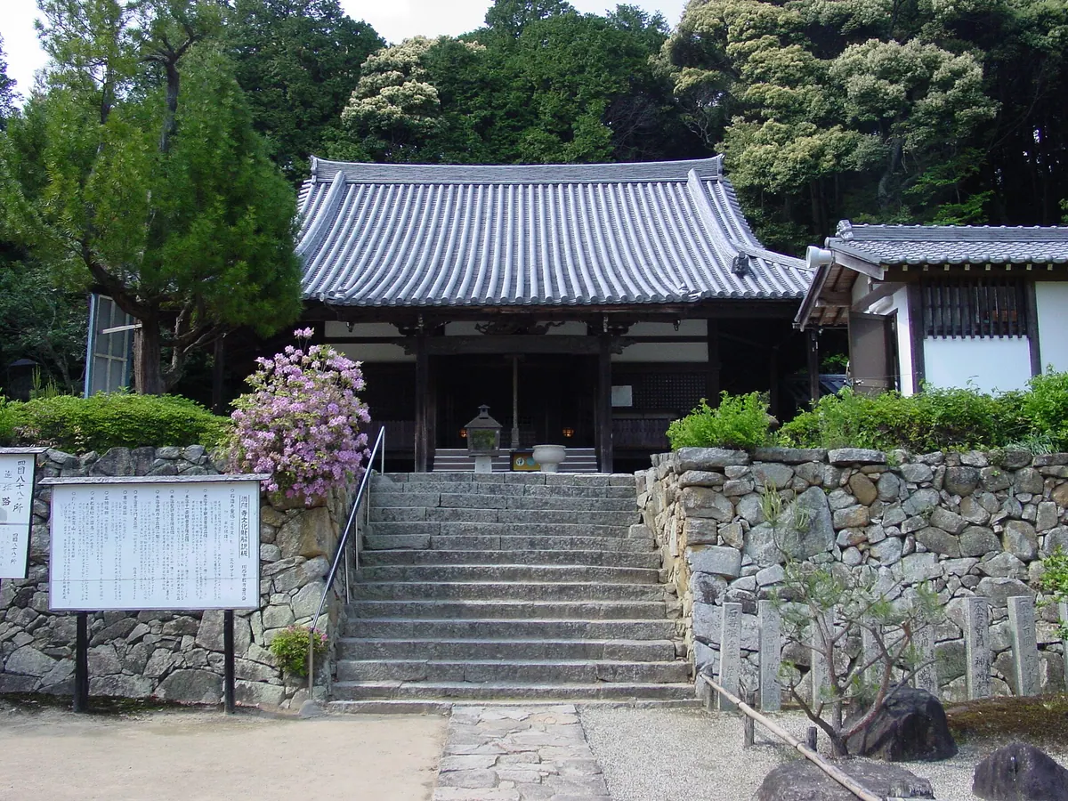 Manganji Temple (Kawanishi)
