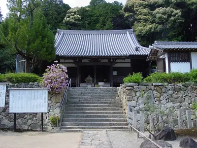 Manganji Temple (Kawanishi)