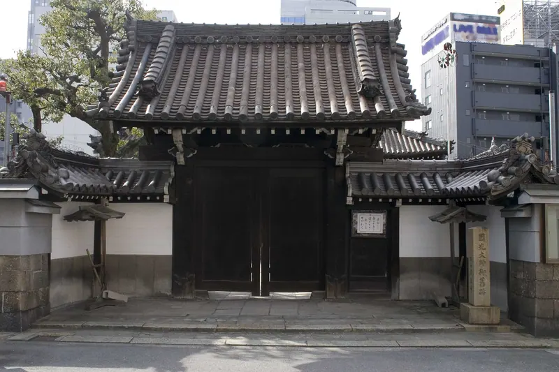 Genkō-ji Temple