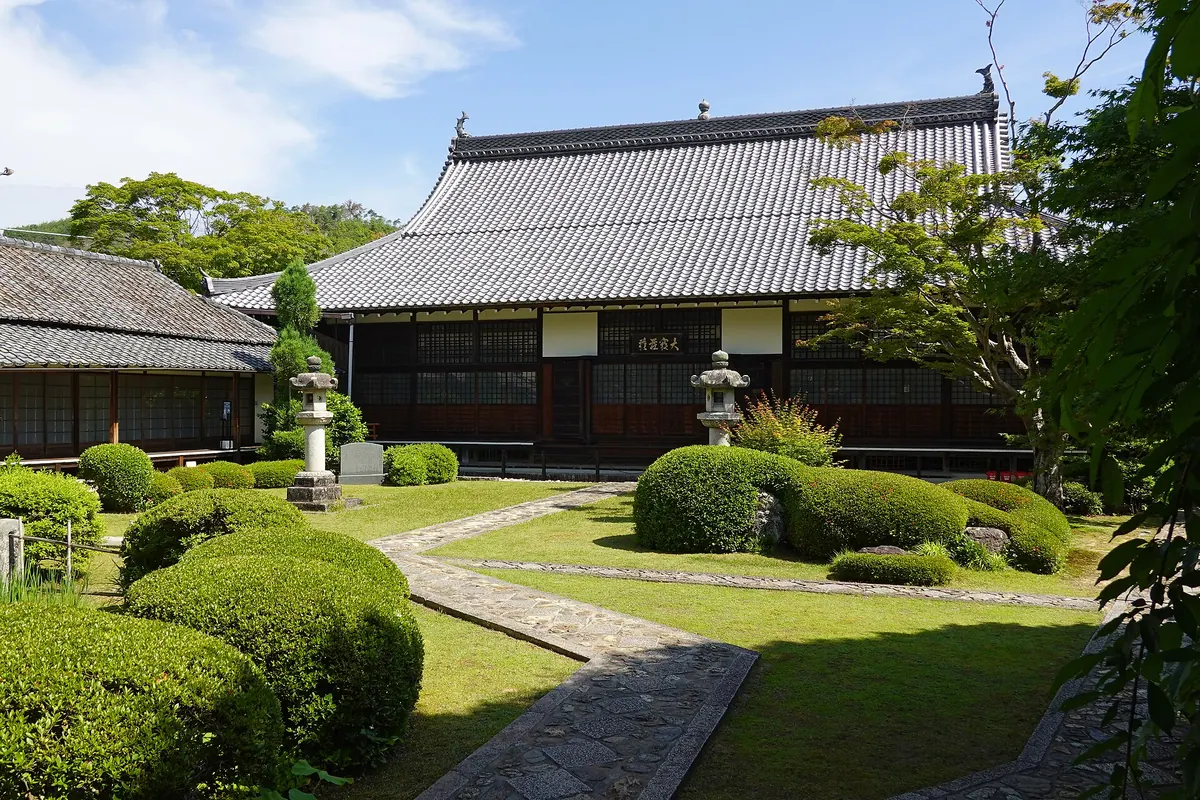 Genkō-an