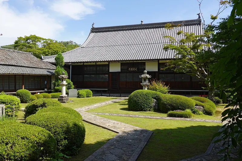 Genkō-an