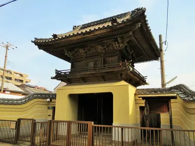 Genshō-ji Temple