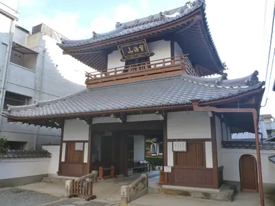 Genkū-ji Temple