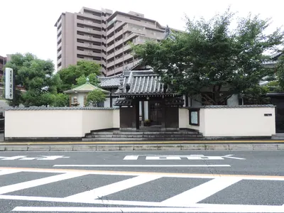 Genryū-ji Temple