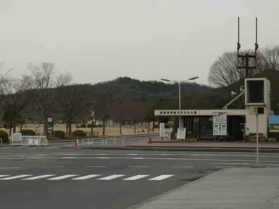 Shiga Prefecture Kibōgaoka Cultural Park