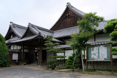 Shiga-in Temple
