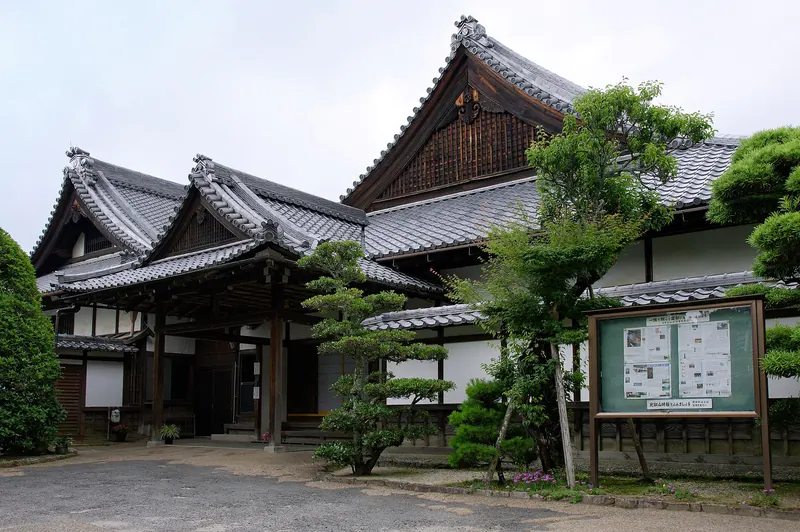 Shiga-in Temple