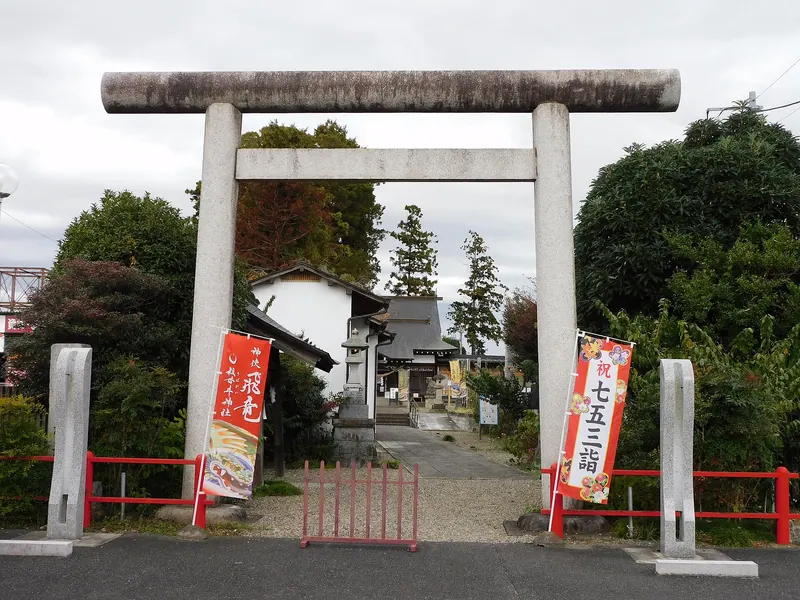 Ubagai Shrine