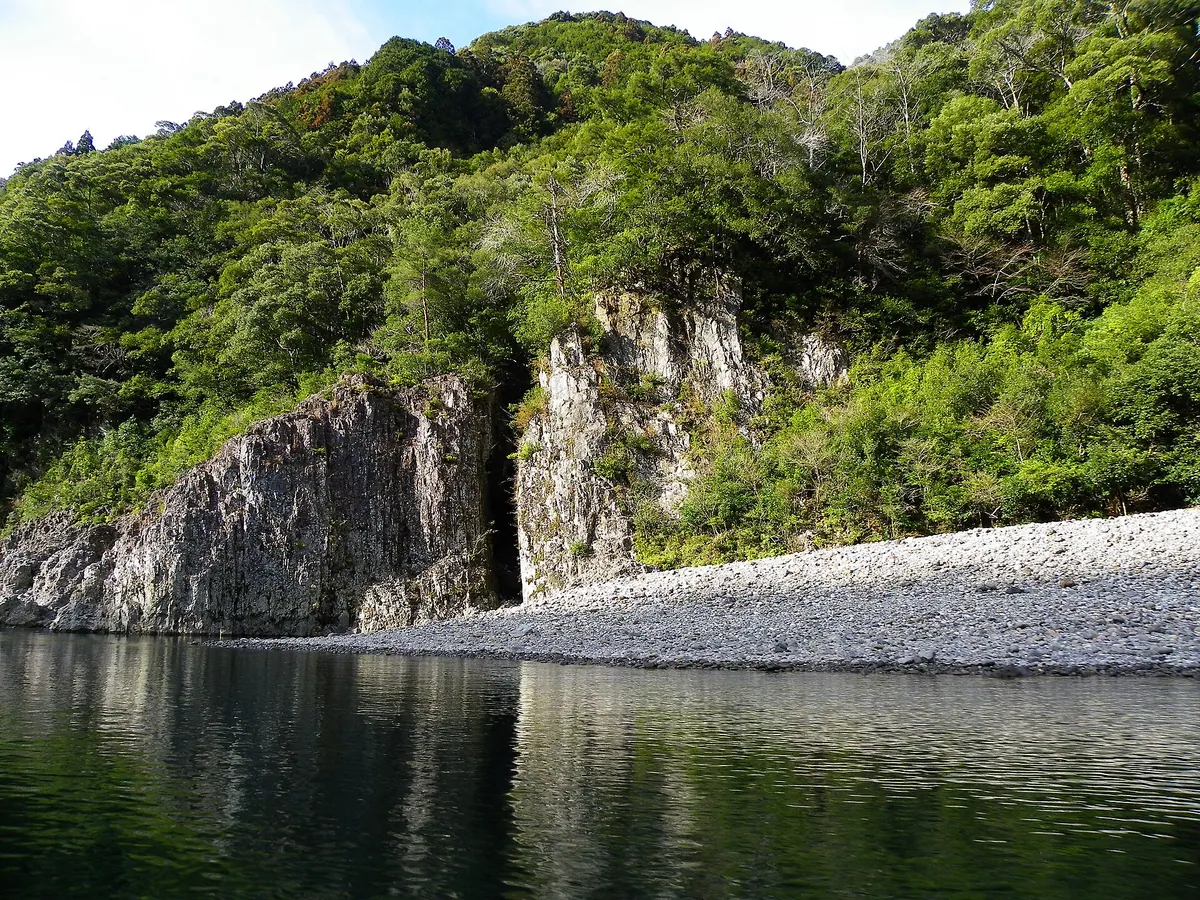 Dorokyō
