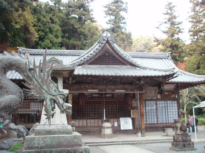 Ryūan-ji Temple