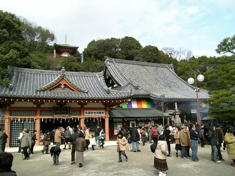Takidani Fudō Myōō-ji Temple