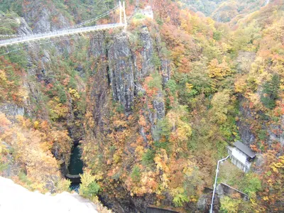 Setoaikyō