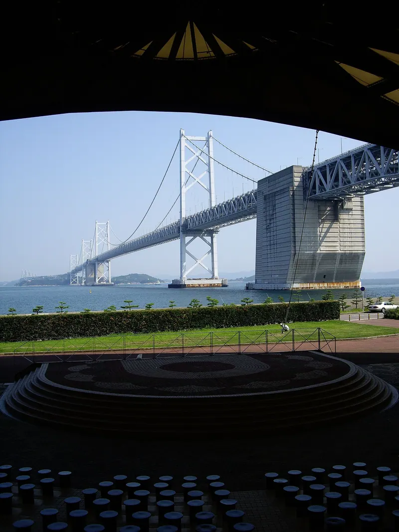 Seto Ōhashi Commemorative Park