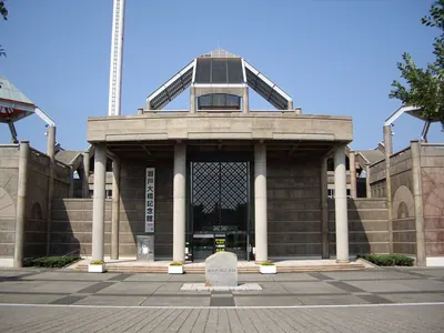 Seto Ōhashi Commemorative Hall
