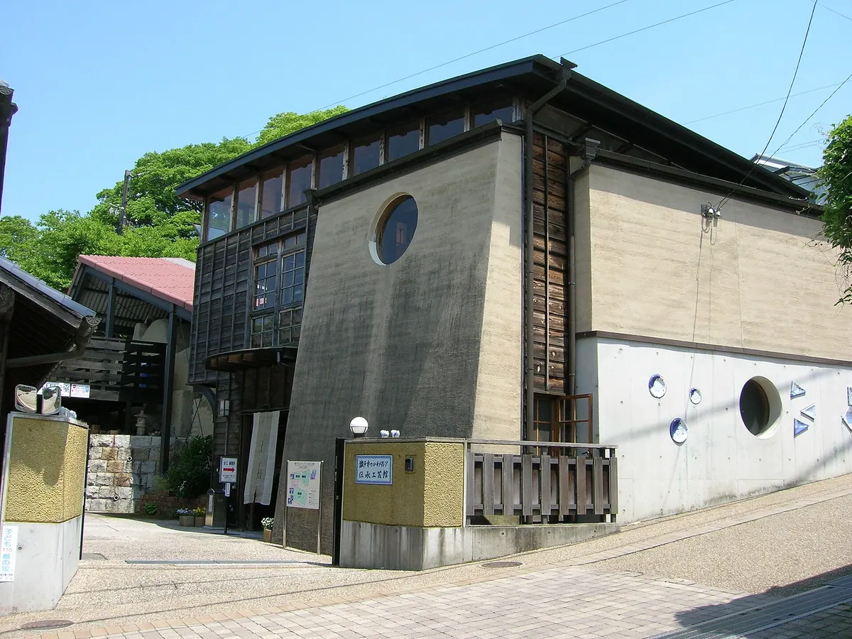 Seto Blue and White Ceramics Center