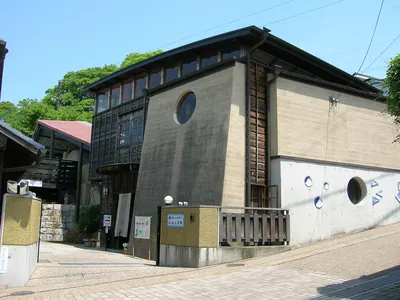 Seto Blue and White Ceramics Center