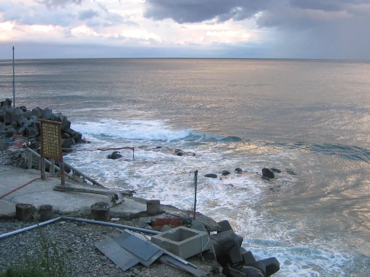 Seseki Onsen